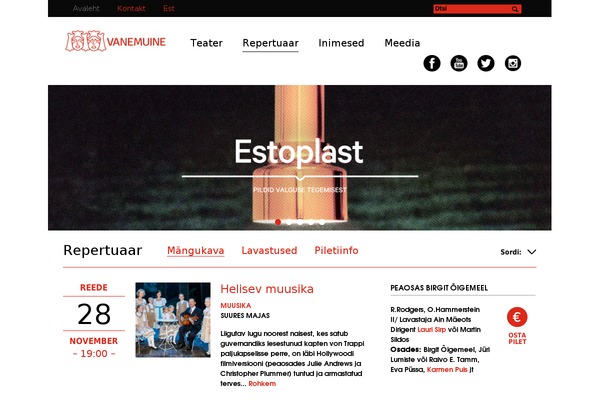 Site using Lightgallery plugin