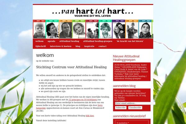 Site using JQuery Expanding Box plugin