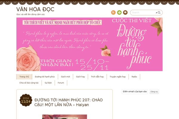 Chocolat theme site design template sample