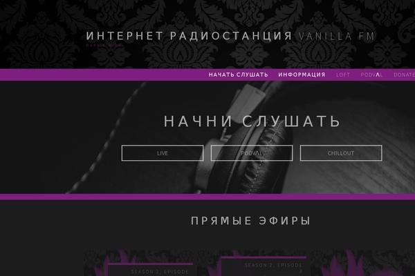Site using Waveplayer plugin