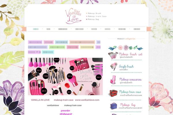 vanillainlove.com site used Wd_activewear-theme-package