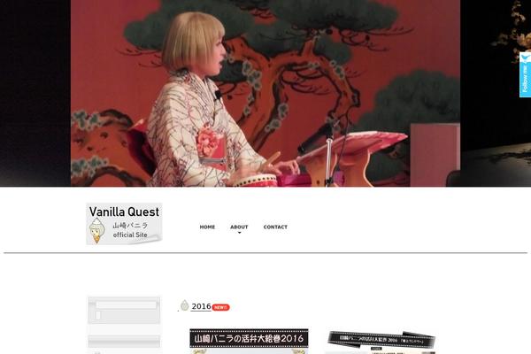 Site using Vk-blocks plugin