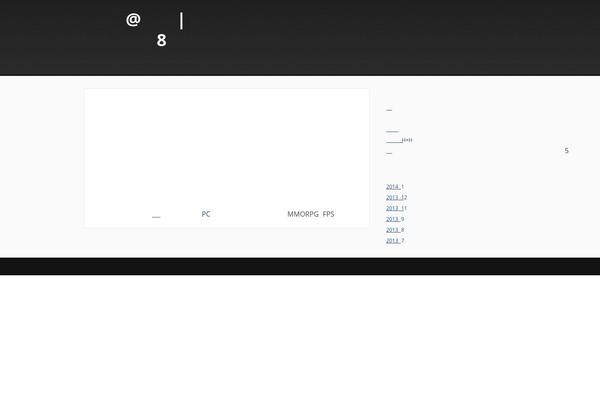 Cazuela theme site design template sample