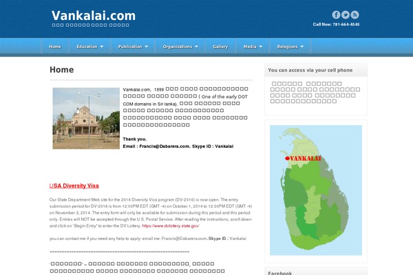 Akita theme site design template sample