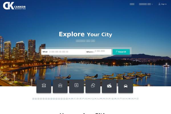Site using Portfolio-filter-gallery plugin