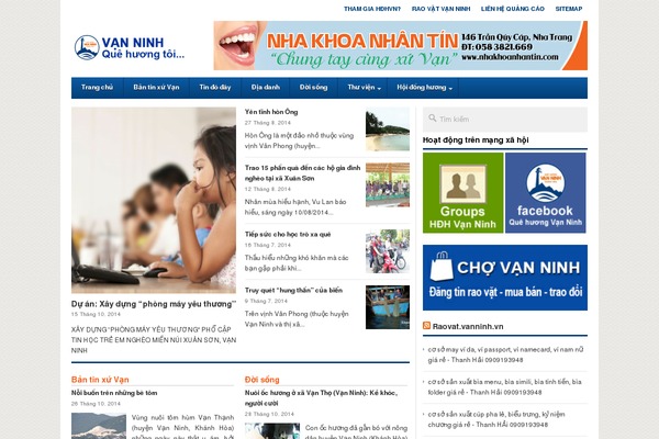 Site using Float Left Right Advertising plugin