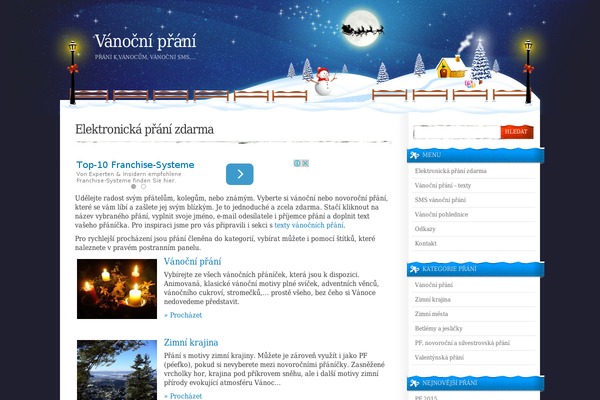 Site using Codecanyon-1051966-wordpress-ecards plugin