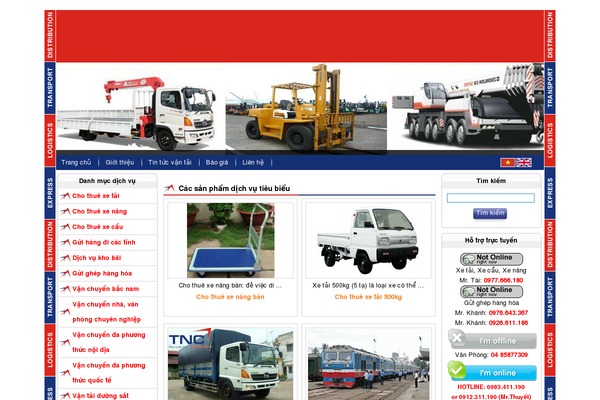 Site using The Social Links plugin