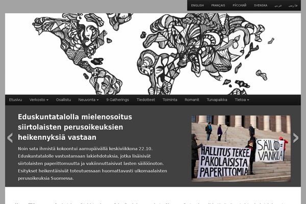 Boot Store theme site design template sample