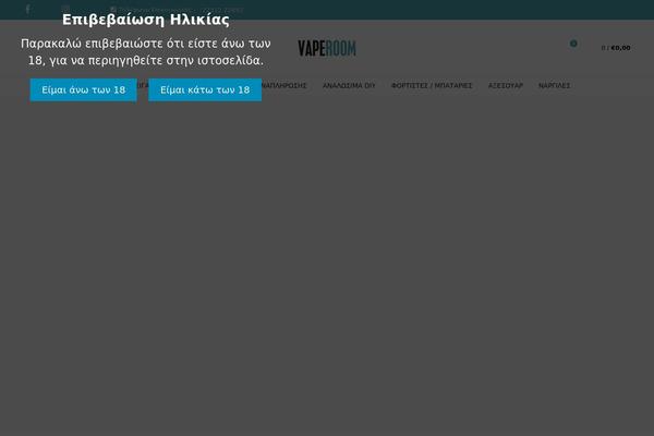 Site using Age-okay plugin