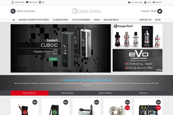 Kutetheme theme site design template sample