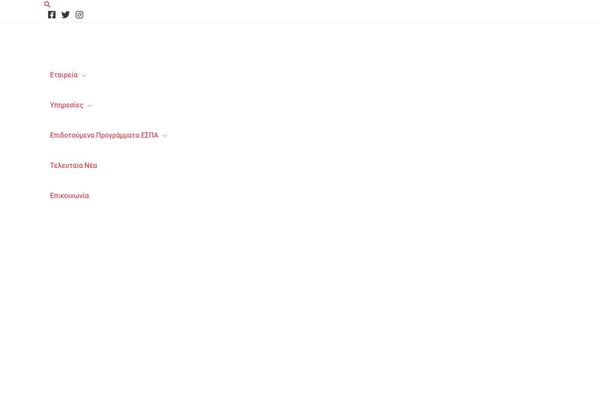 Site using Post-grid-carousel-ultimate plugin