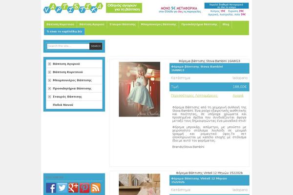Project Ar2 theme site design template sample