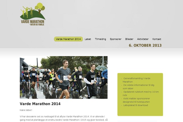 Inspire theme site design template sample