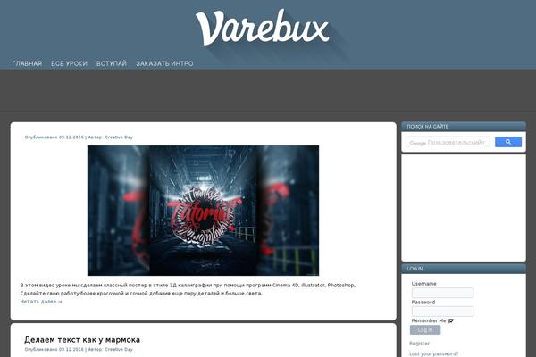 Basicpro theme site design template sample