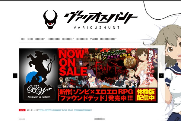 Workz theme site design template sample