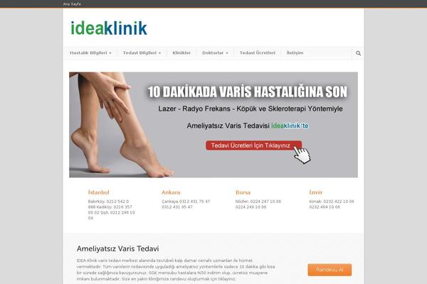 Site using Scripts Gzip plugin