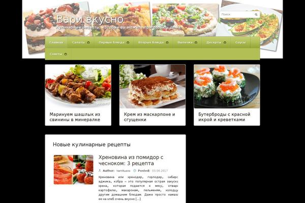 Site using wp-Monalisa plugin