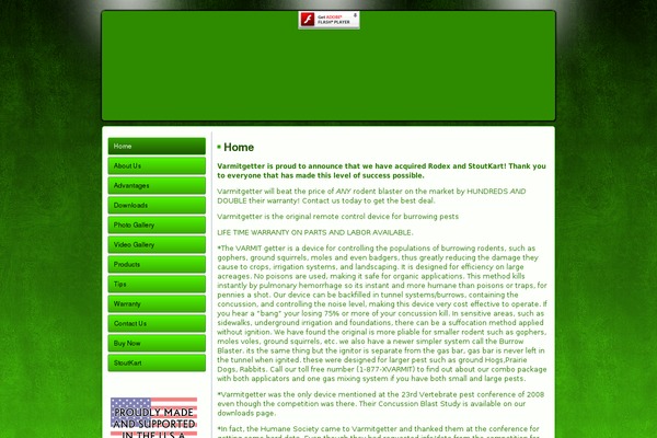 Site using Gmedia Gallery - Photo Gallery, Image Slider, Music Player, Video Player, Media Library plugin