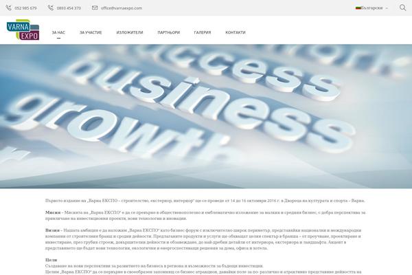 Deploy theme site design template sample