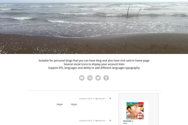 Dinky theme site design template sample
