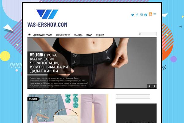 vas-ershov.com site used Funki