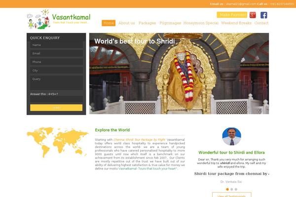 Midway theme site design template sample