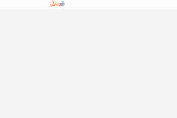 Site using Image-hover-effects-addon-for-elementor plugin