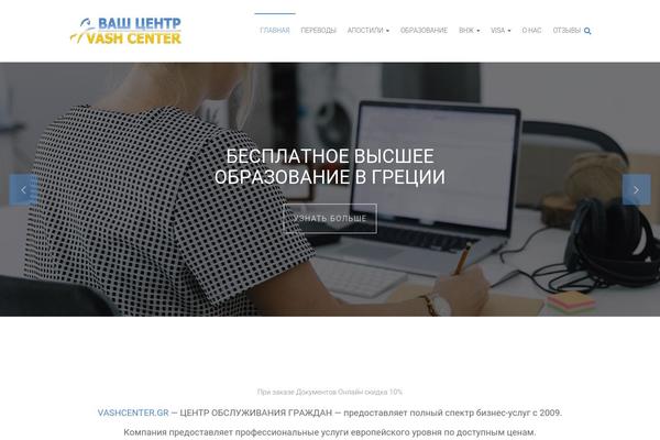 Ample theme site design template sample