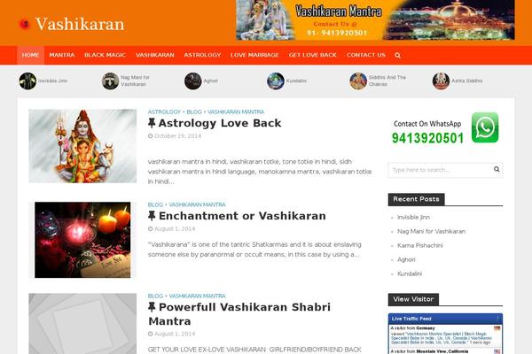 Site using Meks Simple Flickr Widget plugin