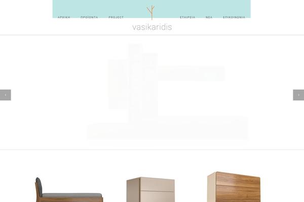 Stockholm theme site design template sample