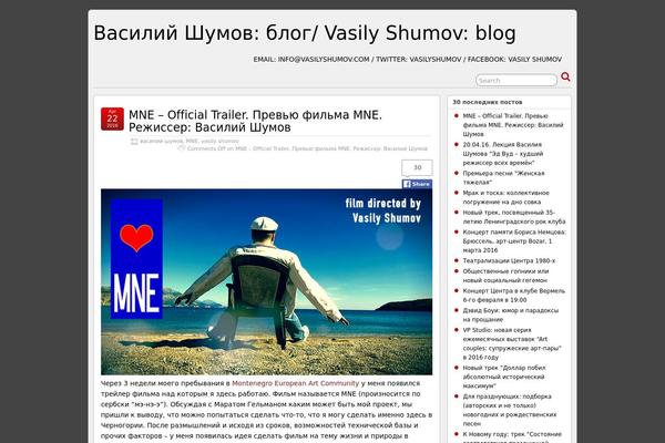 Suffusion theme site design template sample