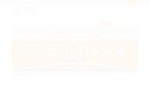 Site using myCRED plugin