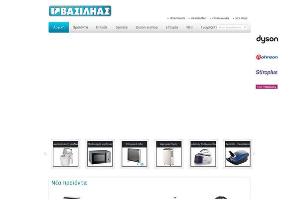 Site using Porto-functionality plugin