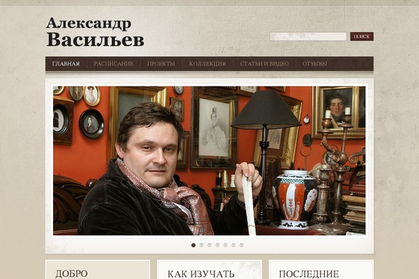 theme1497 theme websites examples