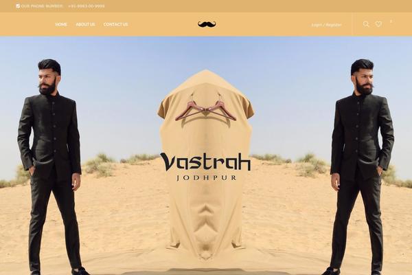 Site using Wpc-composite-products plugin