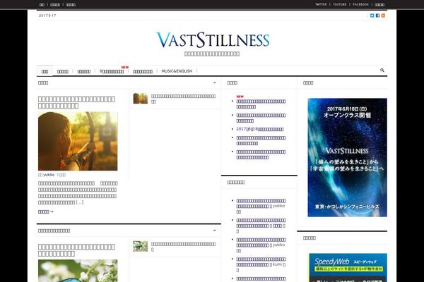 Site using Absolute Reviews plugin