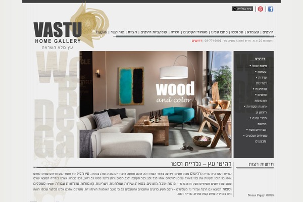 Site using Wp-disable plugin