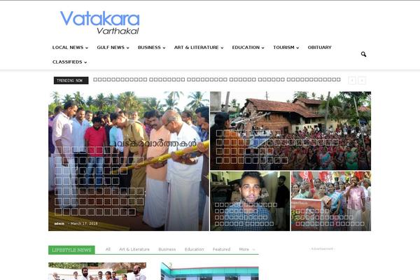 vatakaravarthakal.com site used Vatakara