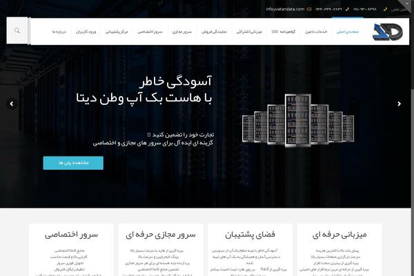 Site using Hmenu plugin