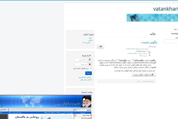 Kharid theme site design template sample
