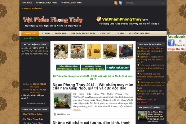 VPPT WordPress theme, websites list used VPPT theme VPPT theme websites examples