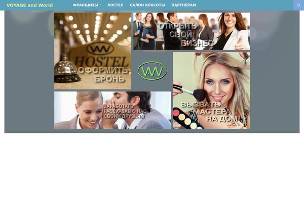 Zakra theme site design template sample