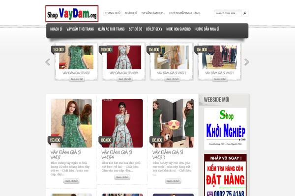 Site using BJ Lazy Load plugin