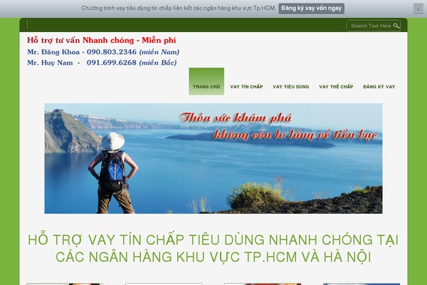 Site using Boombar plugin