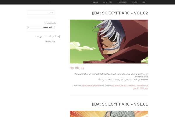 Site using Ie-sitemode plugin