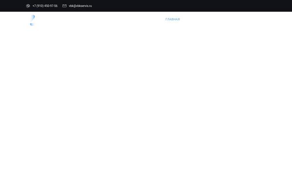 Accountant theme site design template sample