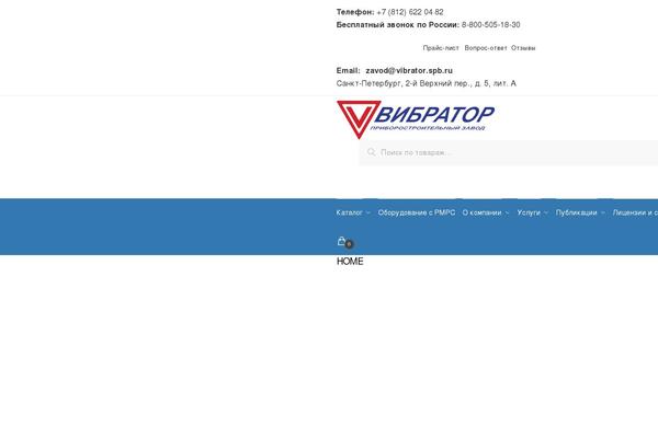 Site using Wp-3d-thingviewer-lite plugin