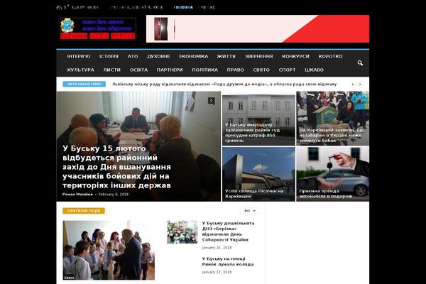 NewsMag theme site design template sample