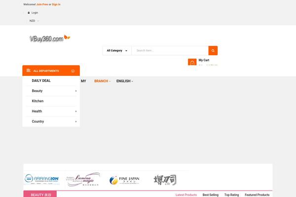 Site using Flexible-shipping plugin